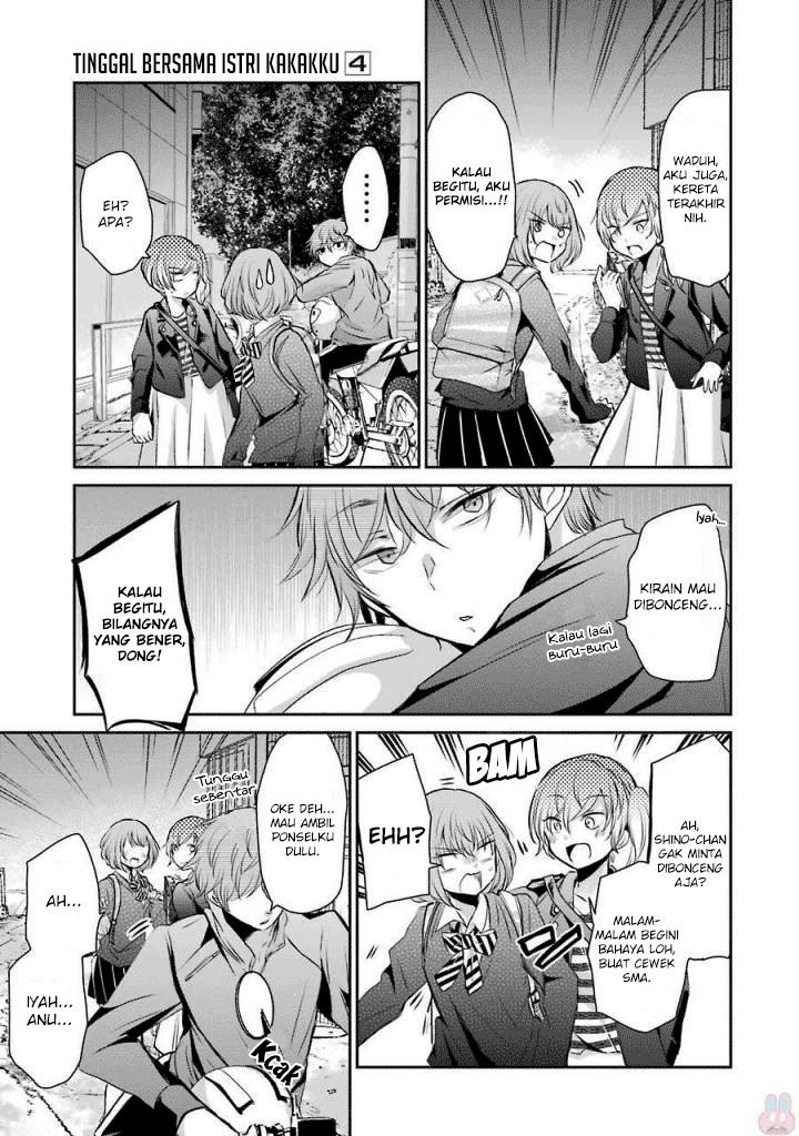 Ani no Yome to Kurashite Imasu. Chapter 38