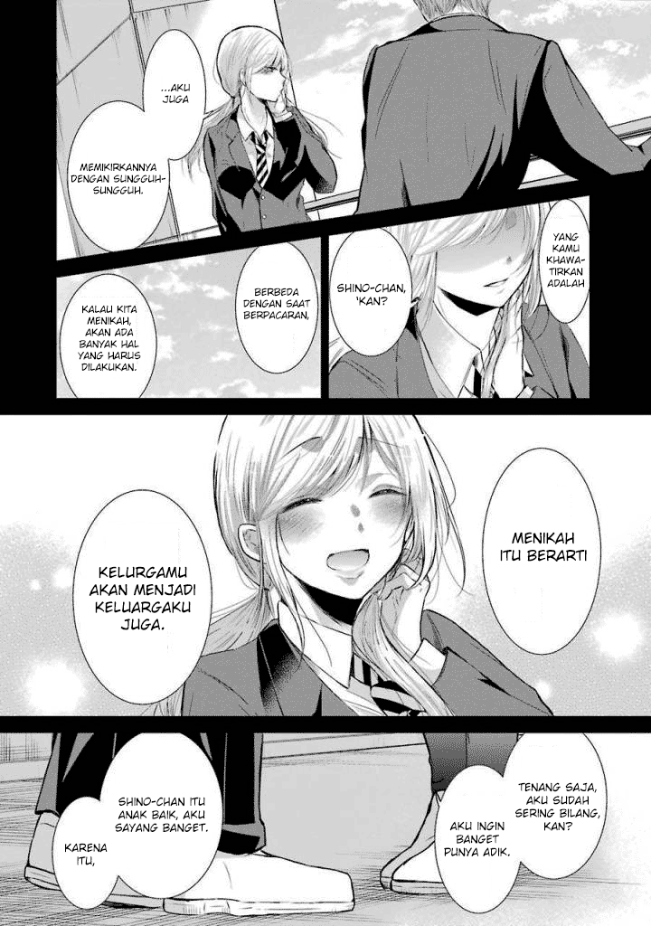 Ani no Yome to Kurashite Imasu. Chapter 40