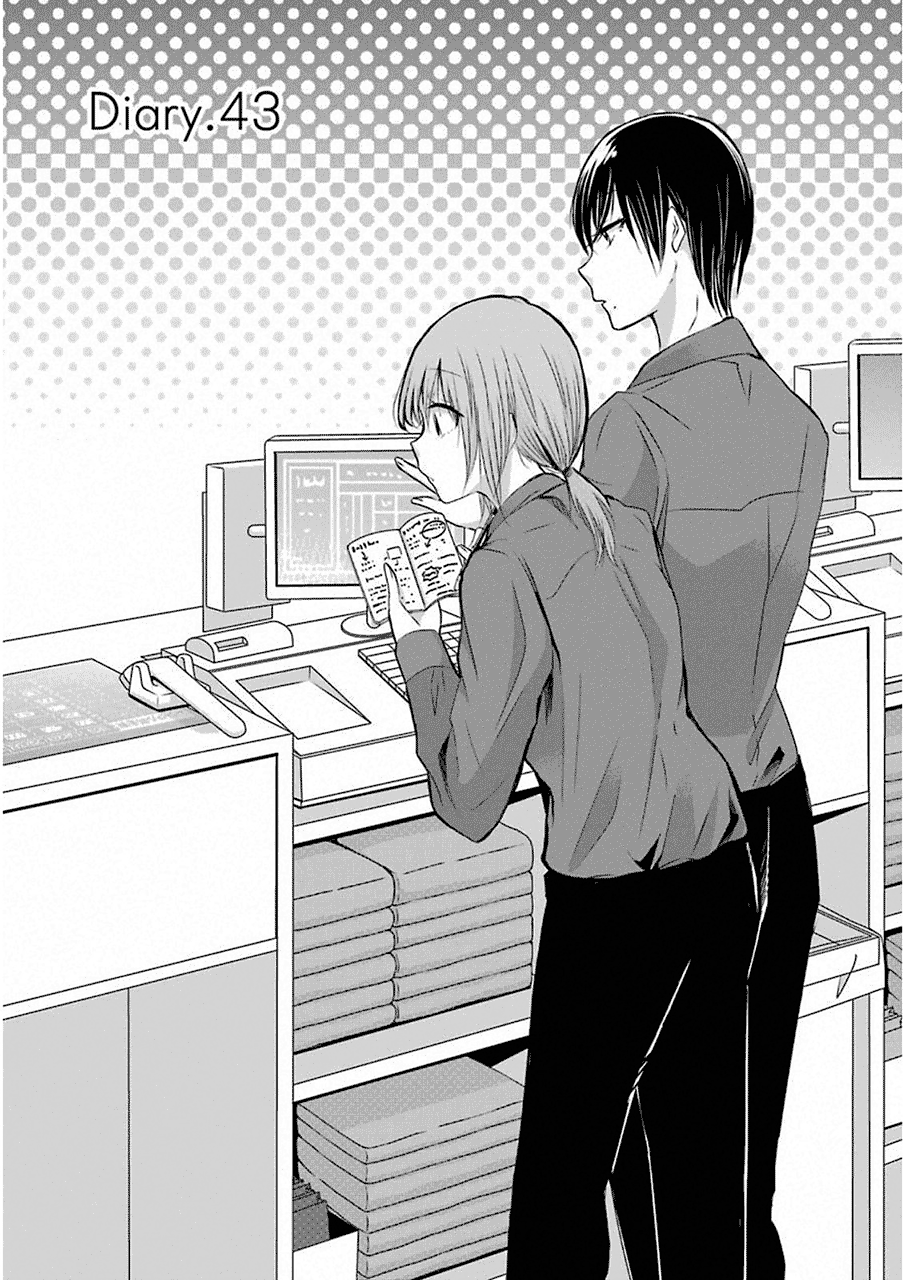 Ani no Yome to Kurashite Imasu. Chapter 43