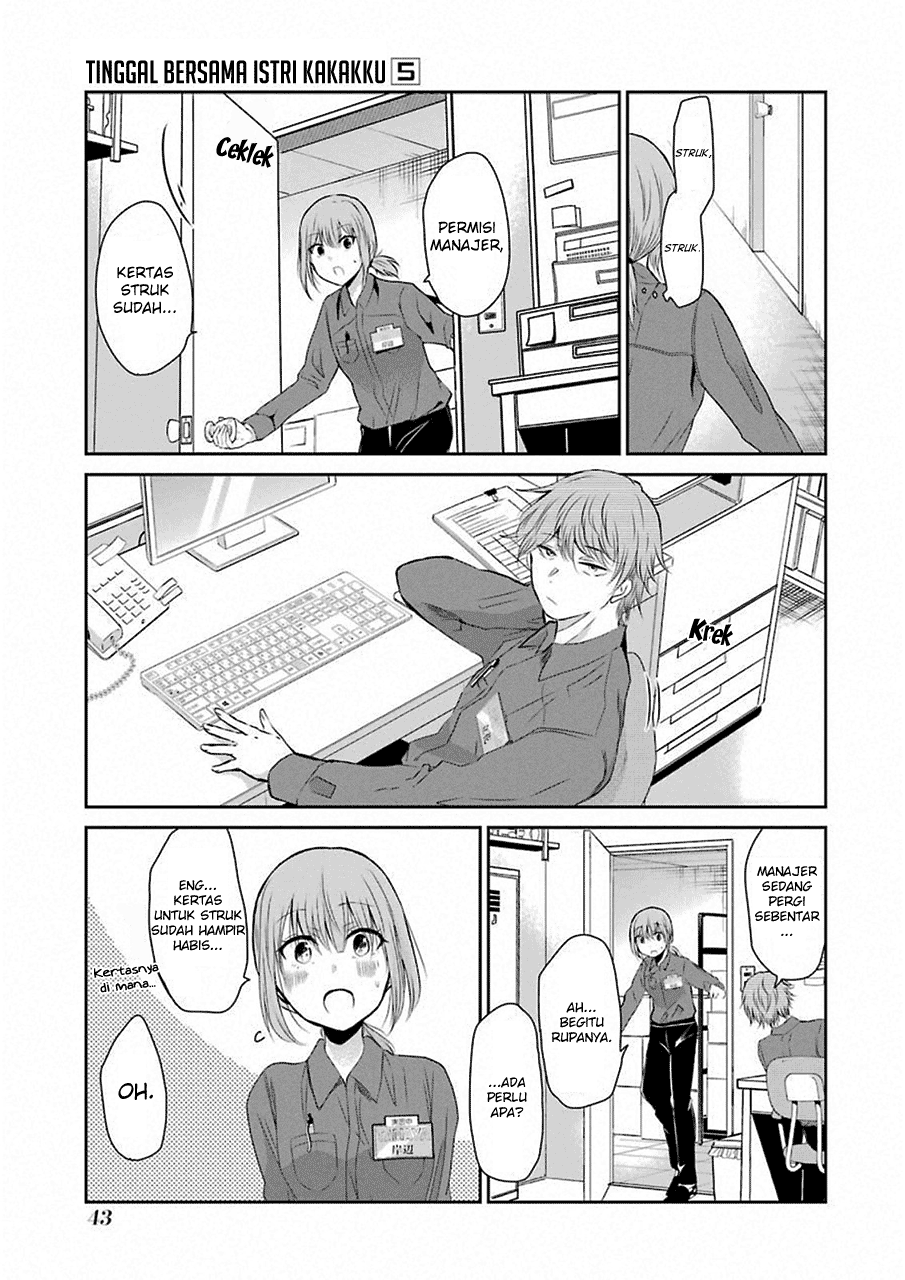 Ani no Yome to Kurashite Imasu. Chapter 43