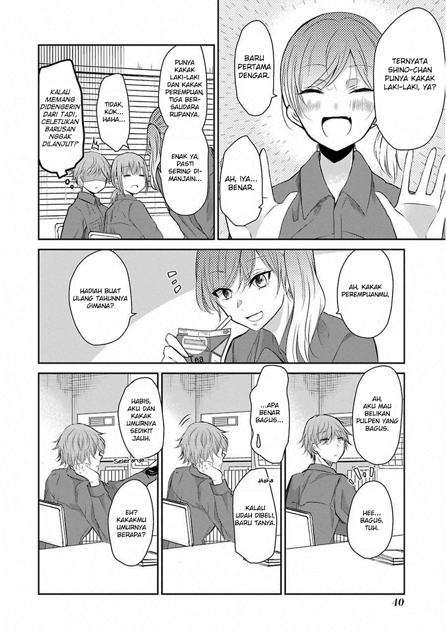 Ani no Yome to Kurashite Imasu. Chapter 43