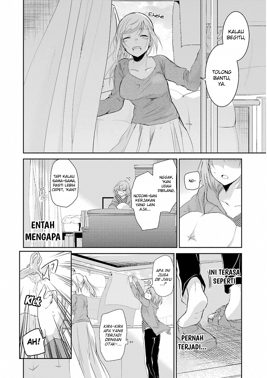 Ani no Yome to Kurashite Imasu. Chapter 45