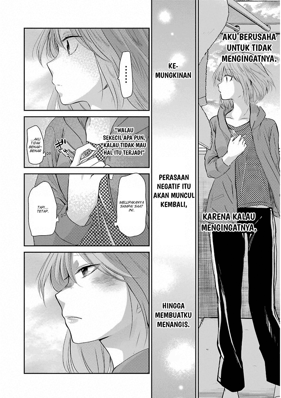 Ani no Yome to Kurashite Imasu. Chapter 45