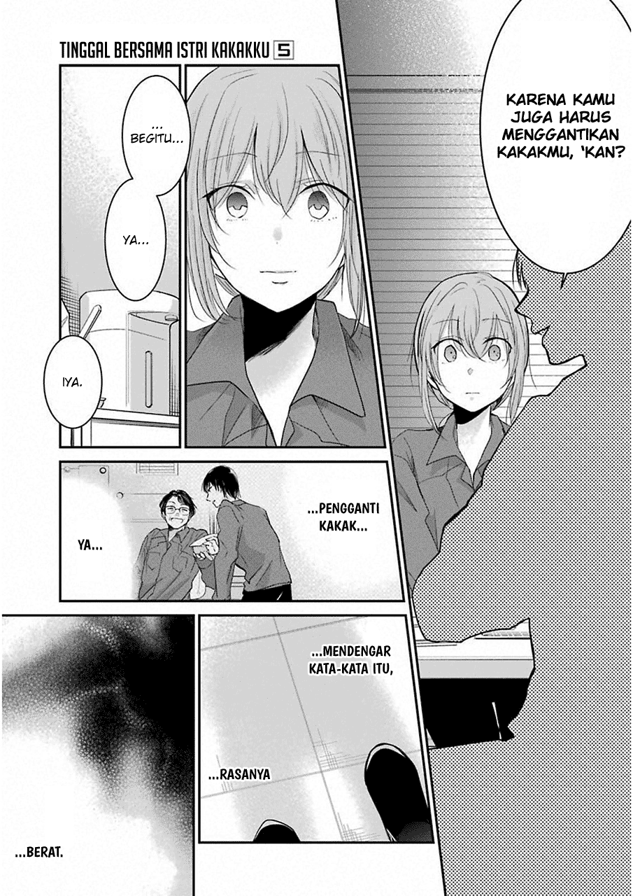 Ani no Yome to Kurashite Imasu. Chapter 48