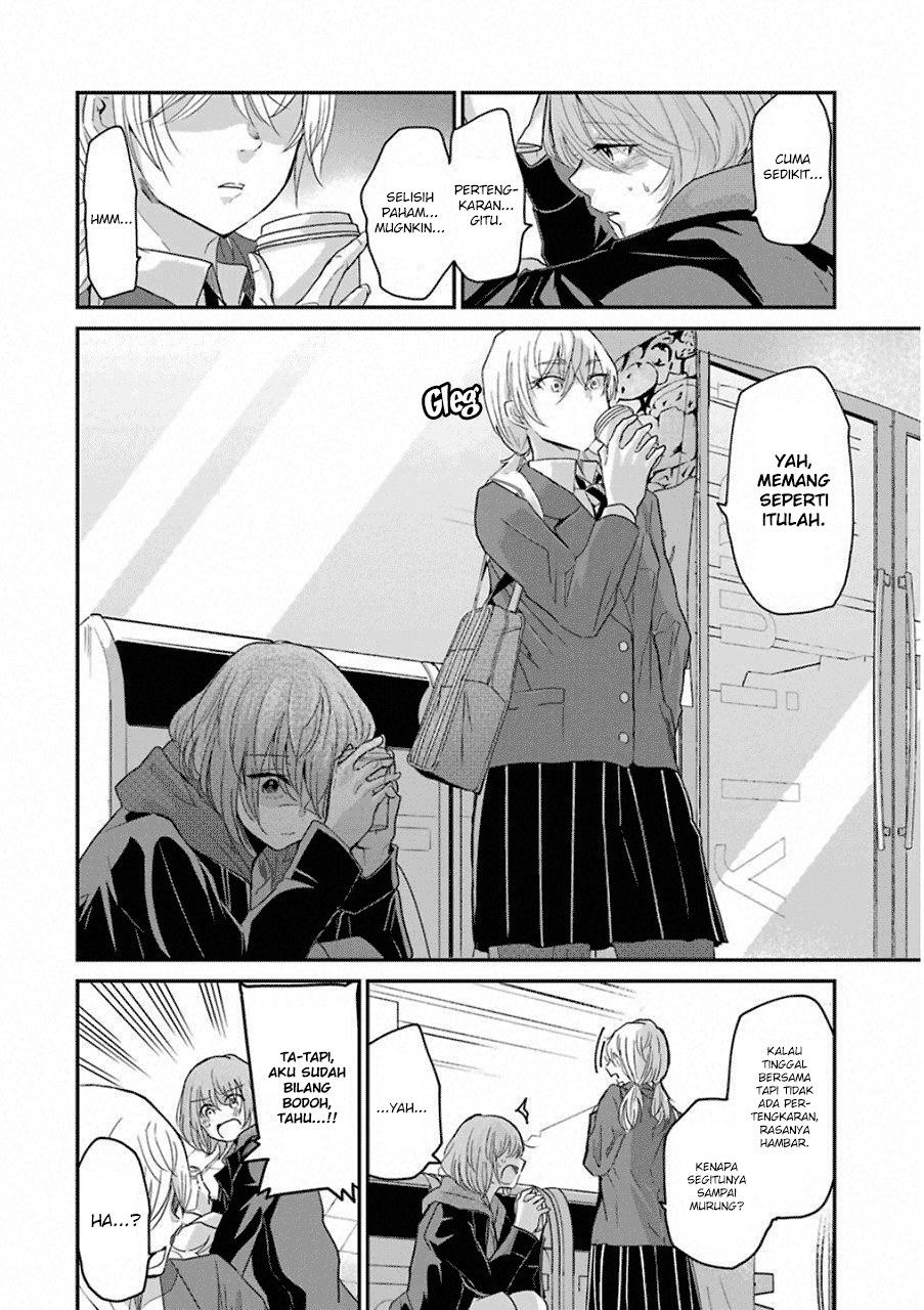 Ani no Yome to Kurashite Imasu. Chapter 52