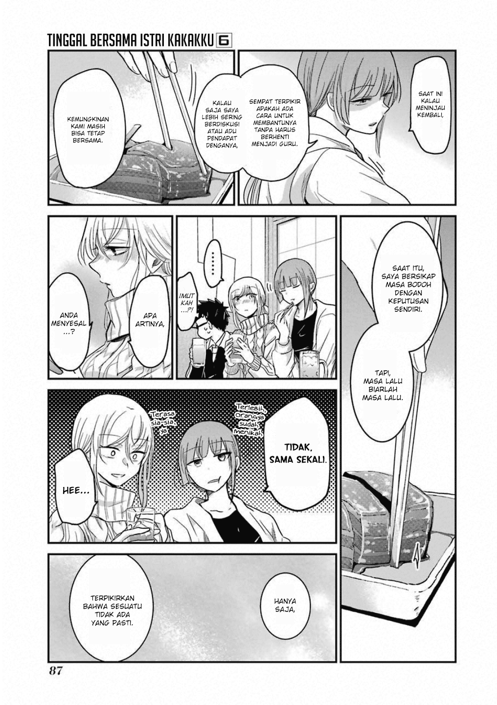 Ani no Yome to Kurashite Imasu. Chapter 55