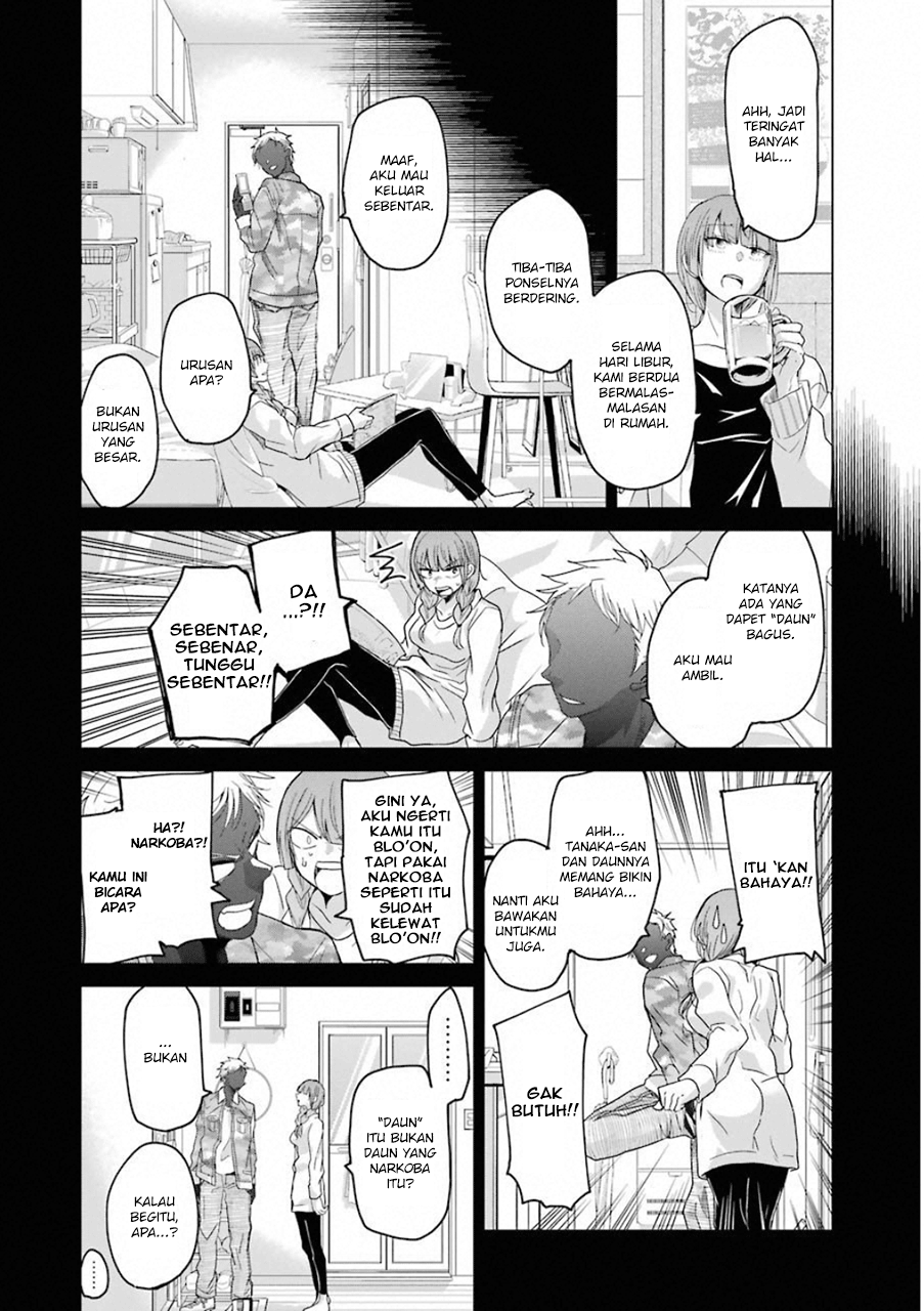 Ani no Yome to Kurashite Imasu. Chapter 55