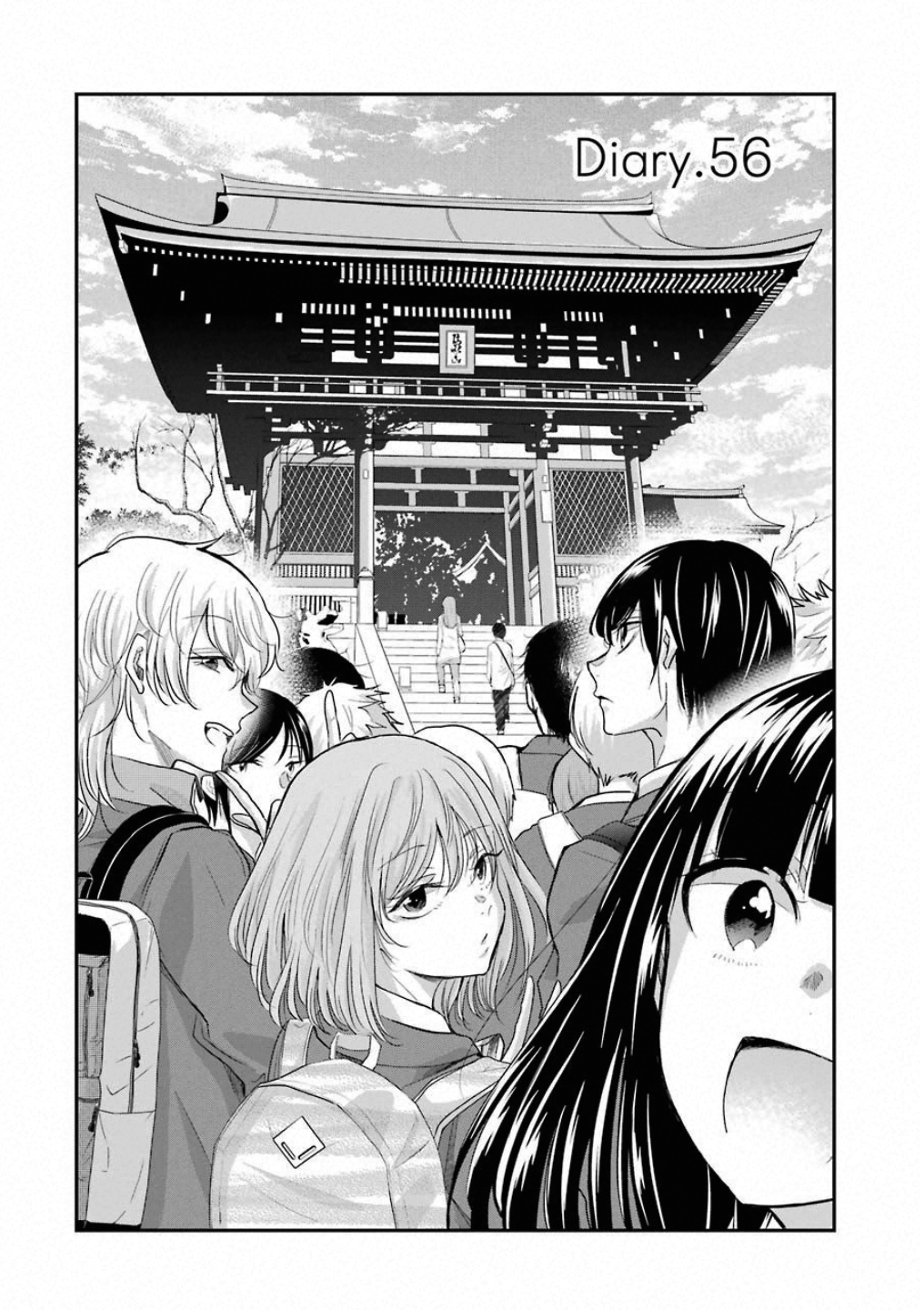 Ani no Yome to Kurashite Imasu. Chapter 56