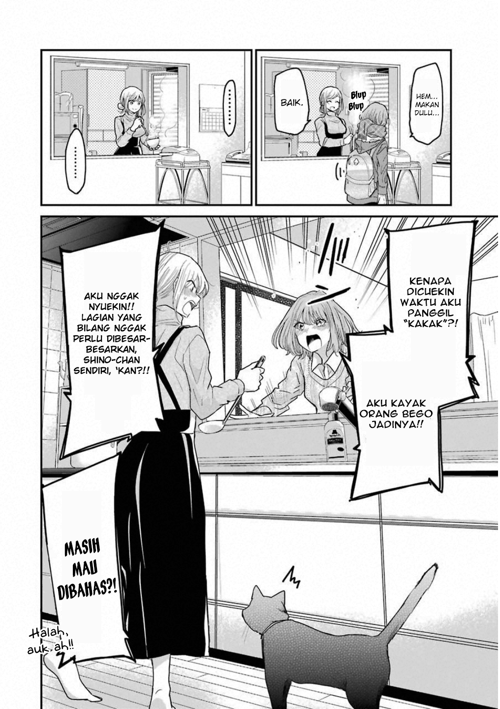 Ani no Yome to Kurashite Imasu. Chapter 58