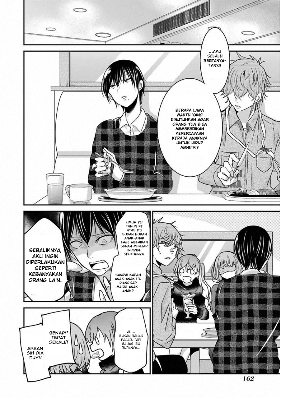 Ani no Yome to Kurashite Imasu. Chapter 60