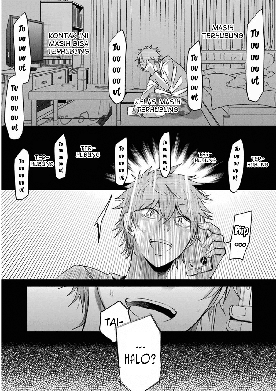 Ani no Yome to Kurashite Imasu. Chapter 60