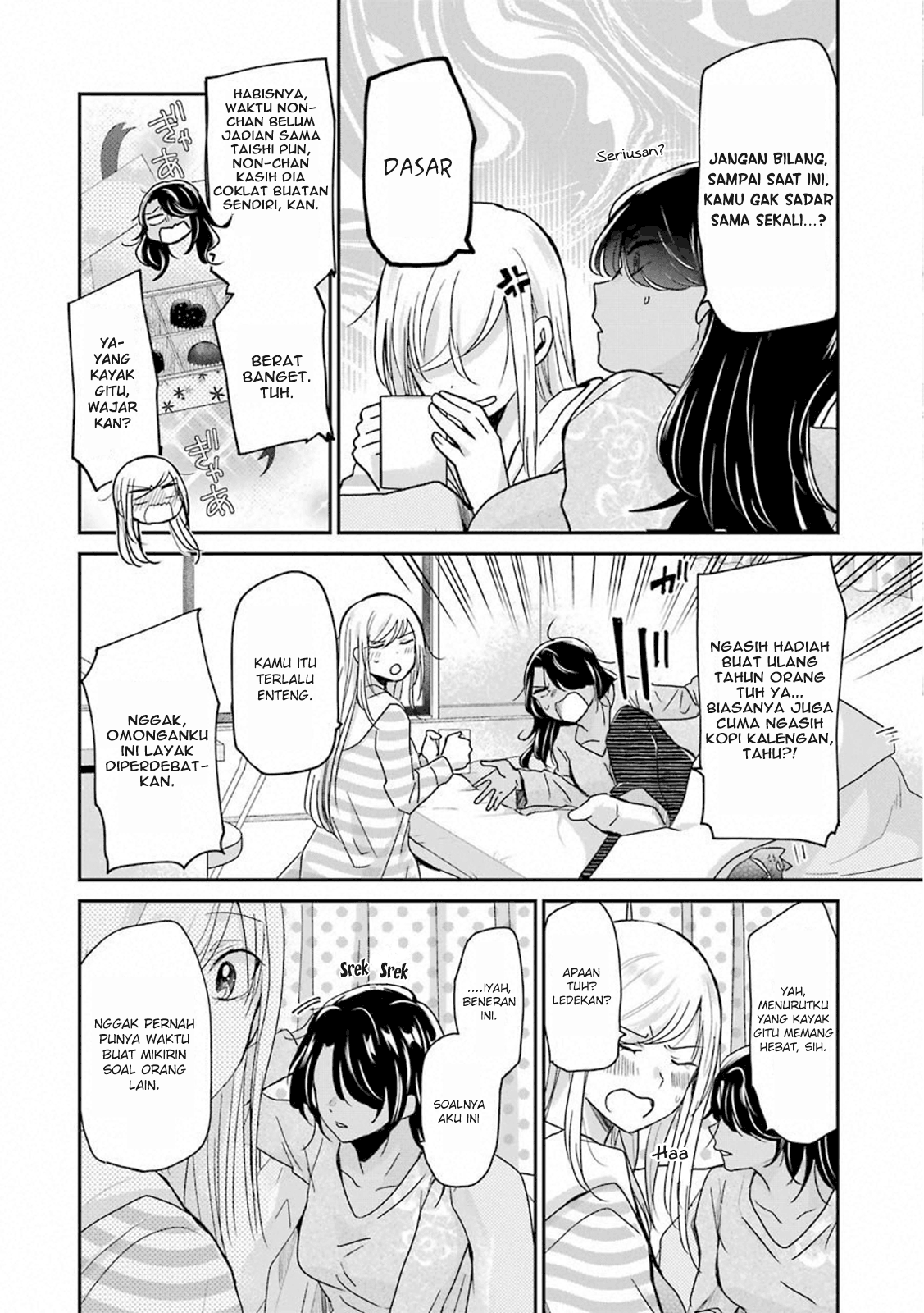 Ani no Yome to Kurashite Imasu. Chapter 64