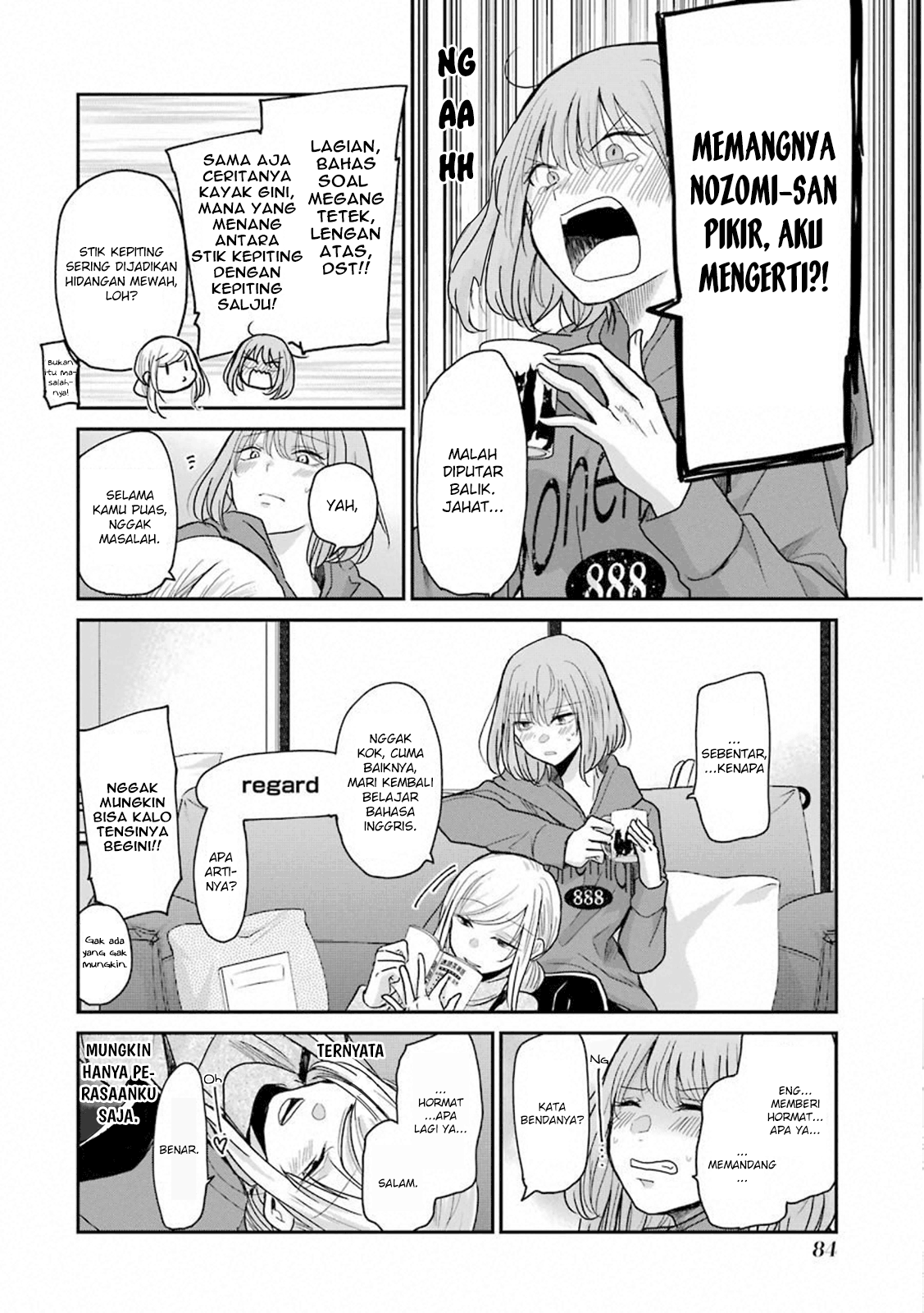 Ani no Yome to Kurashite Imasu. Chapter 65