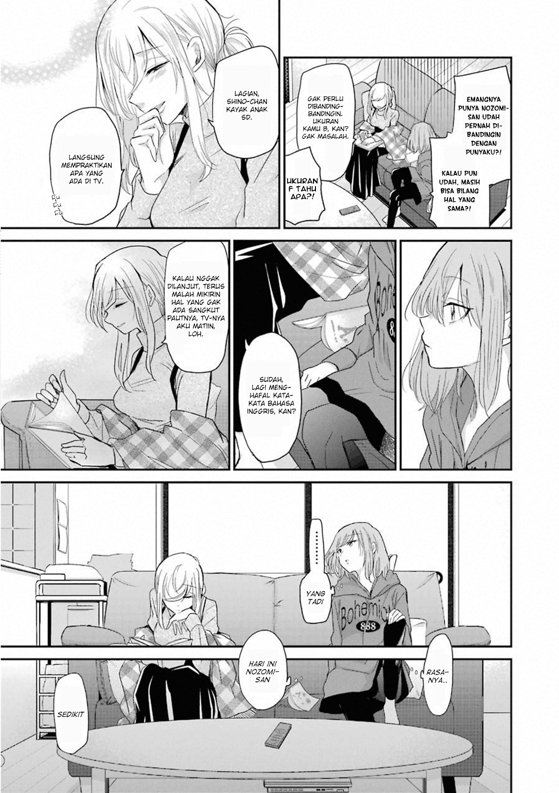 Ani no Yome to Kurashite Imasu. Chapter 65