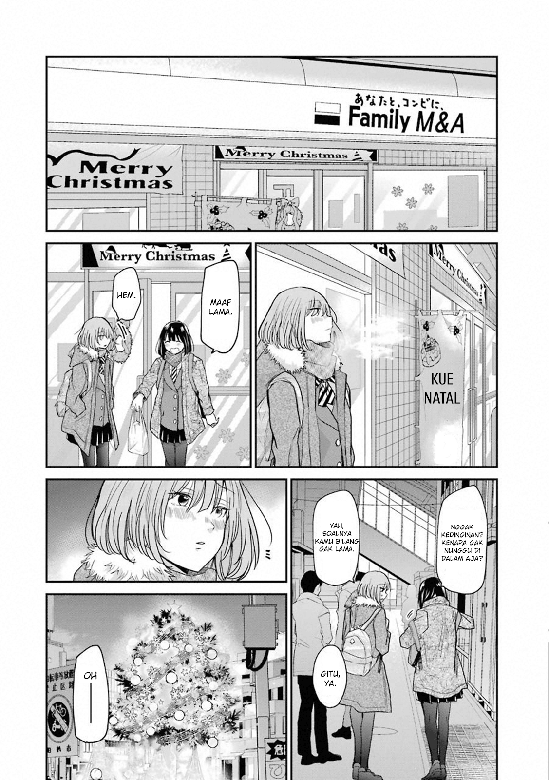 Ani no Yome to Kurashite Imasu. Chapter 69