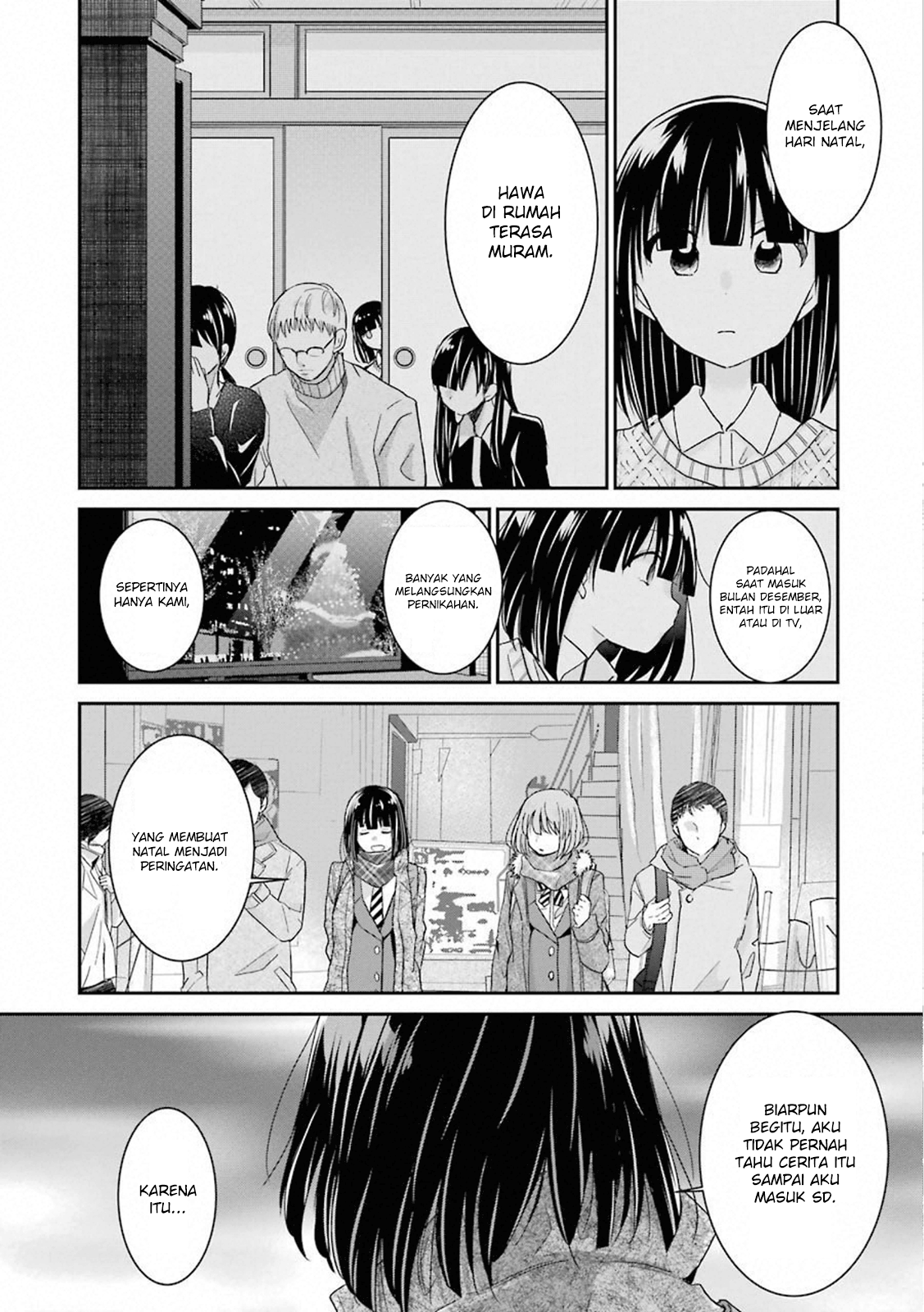 Ani no Yome to Kurashite Imasu. Chapter 69