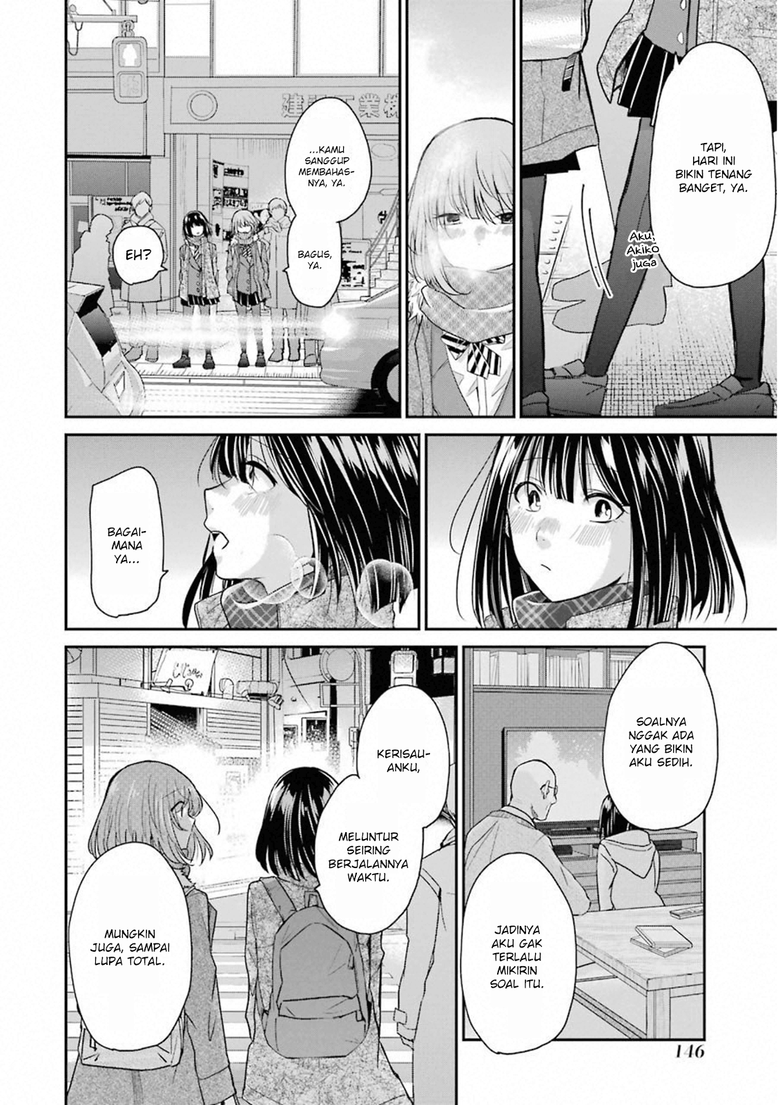 Ani no Yome to Kurashite Imasu. Chapter 69