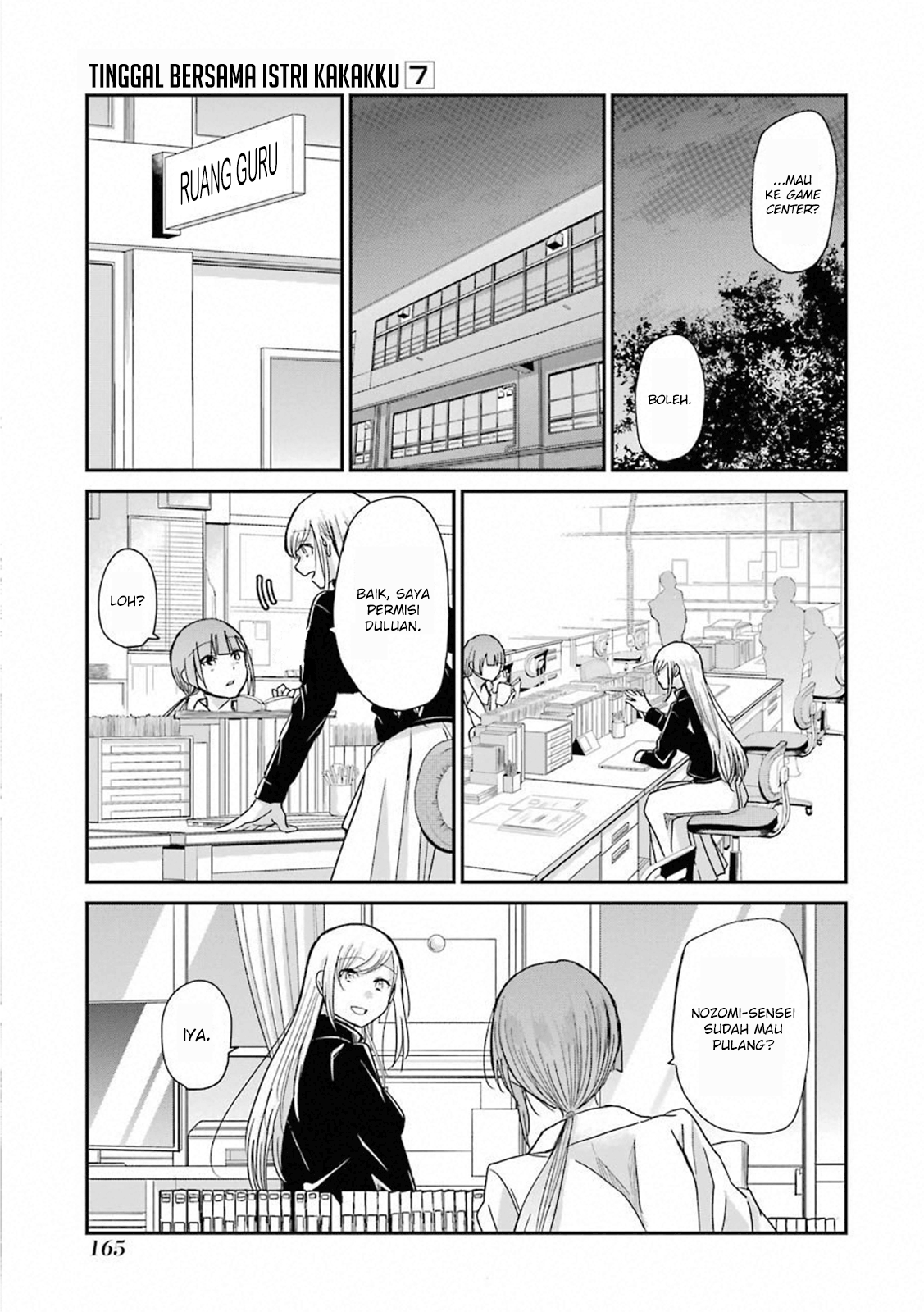 Ani no Yome to Kurashite Imasu. Chapter 70