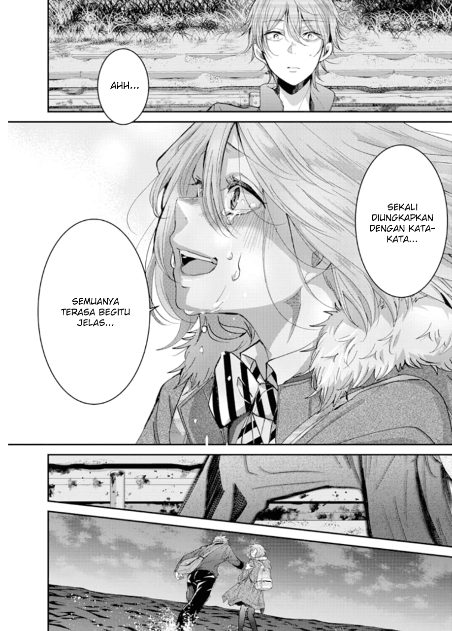 Ani no Yome to Kurashite Imasu. Chapter 71