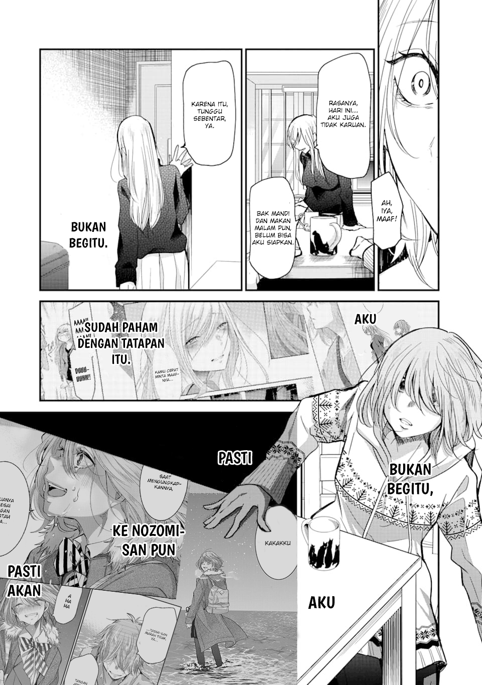 Ani no Yome to Kurashite Imasu. Chapter 72