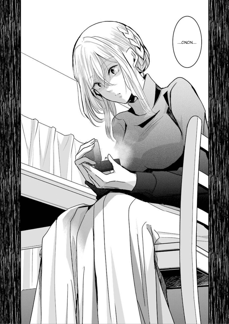 Ani no Yome to Kurashite Imasu. Chapter 76