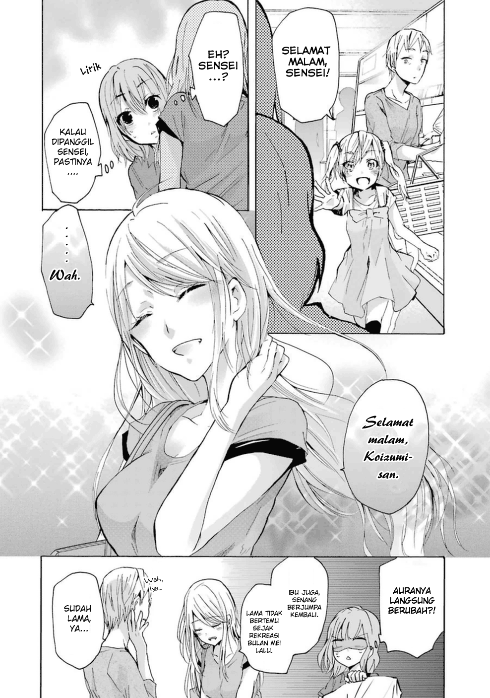 Ani no Yome to Kurashite Imasu. Chapter 8