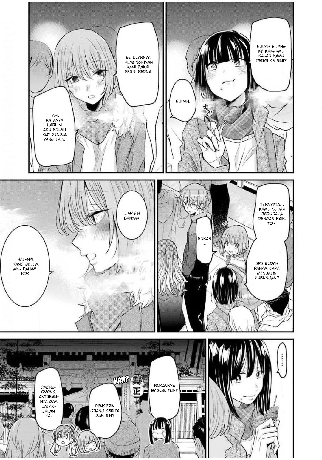 Ani no Yome to Kurashite Imasu. Chapter 81