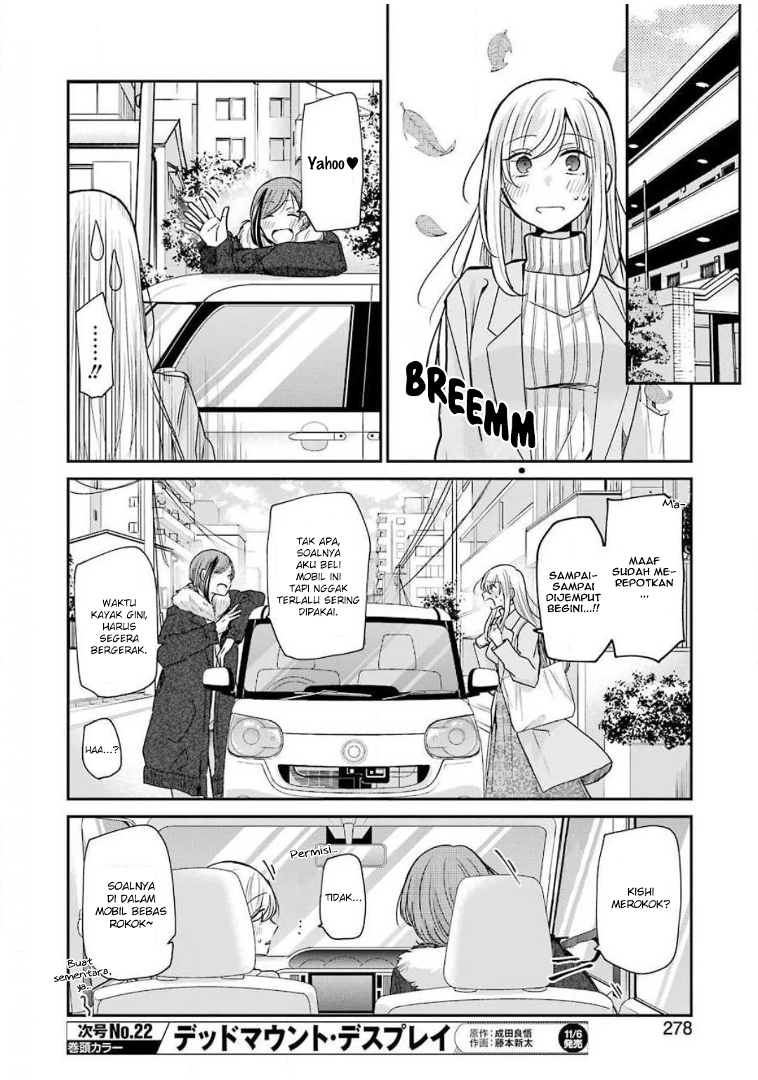 Ani no Yome to Kurashite Imasu. Chapter 88