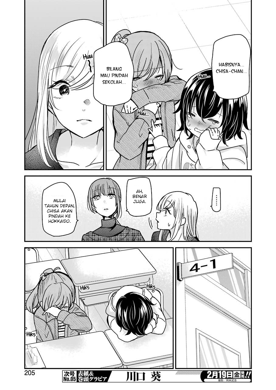 Ani no Yome to Kurashite Imasu. Chapter 93