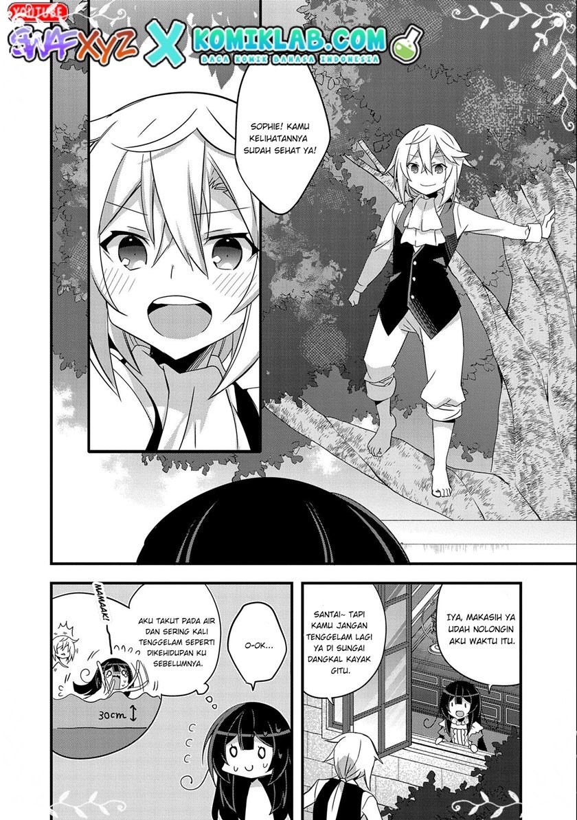 Tensei Mae wa Otoko Datta no de Gyaku Harem wa Okotowari Shite Orimasu Chapter 1