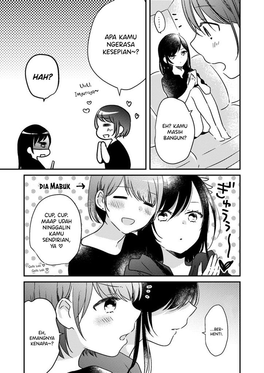 It’s Painful That I Have No Idea What High School Girls Are Thinking of These Days Chapter 1