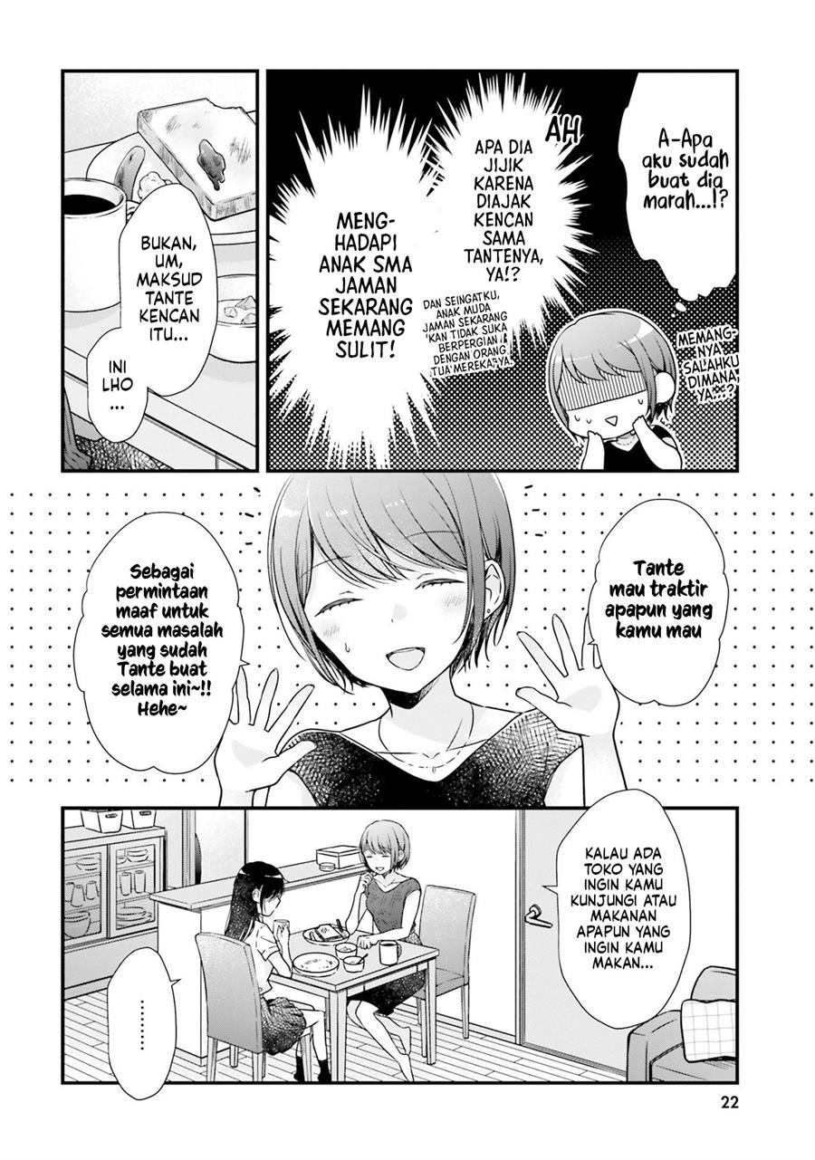 It’s Painful That I Have No Idea What High School Girls Are Thinking of These Days Chapter 4