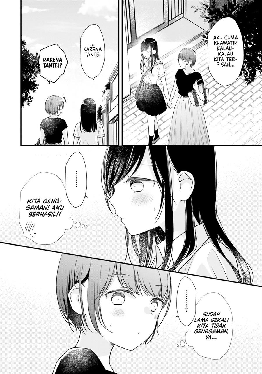 It’s Painful That I Have No Idea What High School Girls Are Thinking of These Days Chapter 6