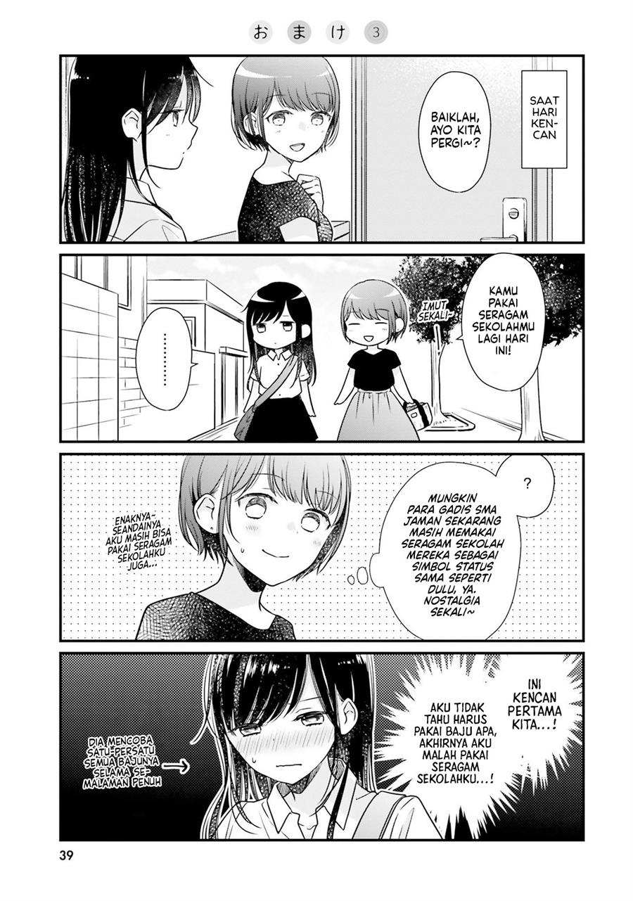 It’s Painful That I Have No Idea What High School Girls Are Thinking of These Days Chapter 7.5