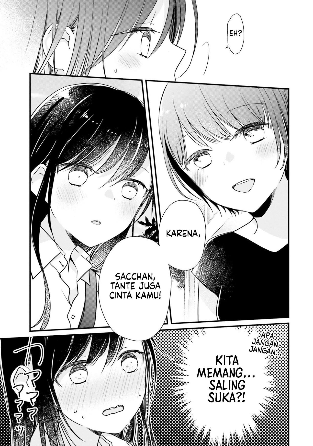 It’s Painful That I Have No Idea What High School Girls Are Thinking of These Days Chapter 7