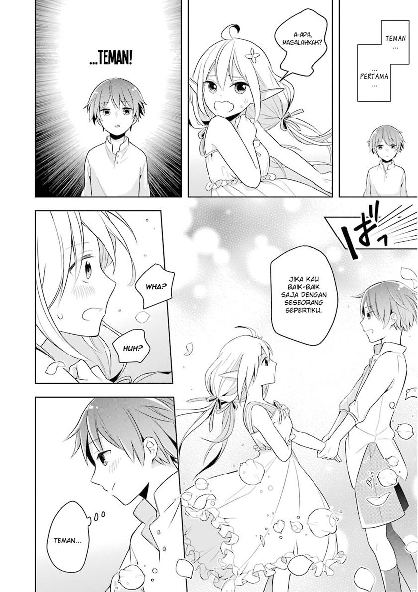 Shijou Saikyou no Daimaou, Murabito A ni Tensei suru Chapter 1