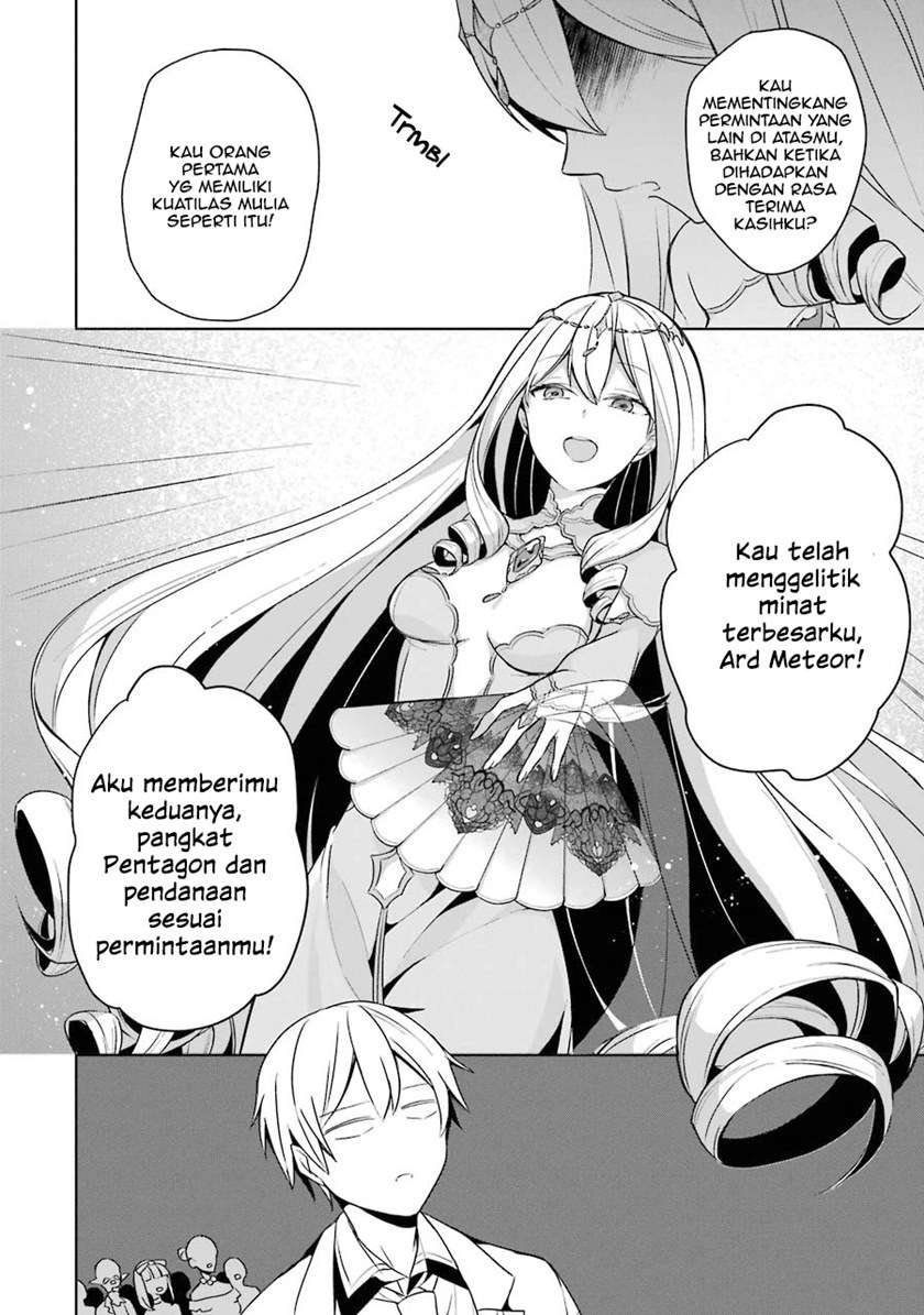 Shijou Saikyou no Daimaou, Murabito A ni Tensei suru Chapter 11