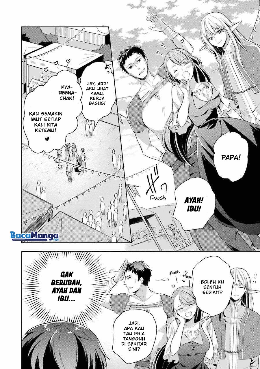 Shijou Saikyou no Daimaou, Murabito A ni Tensei suru Chapter 13