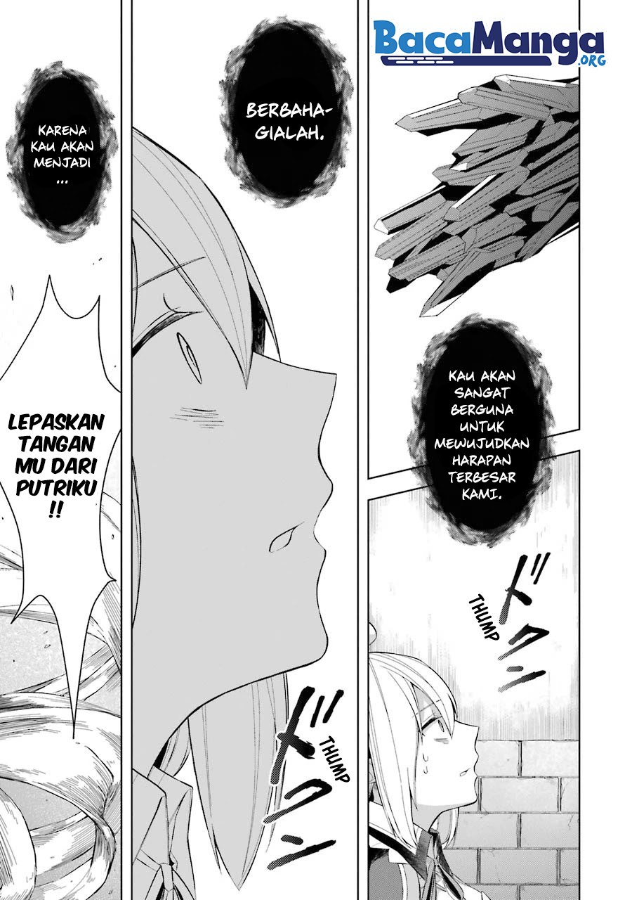 Shijou Saikyou no Daimaou, Murabito A ni Tensei suru Chapter 15