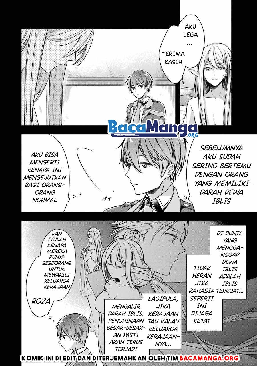 Shijou Saikyou no Daimaou, Murabito A ni Tensei suru Chapter 17.5