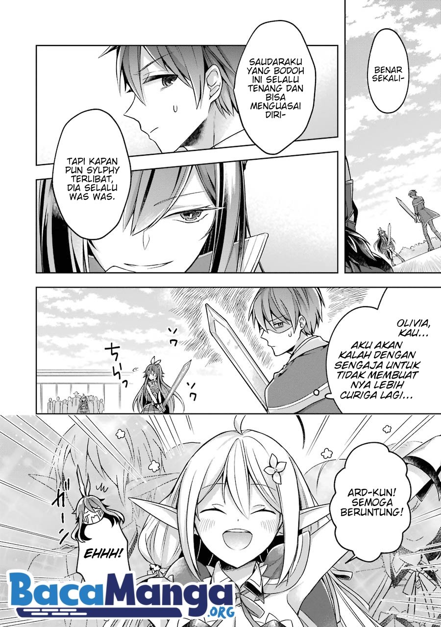 Shijou Saikyou no Daimaou, Murabito A ni Tensei suru Chapter 21