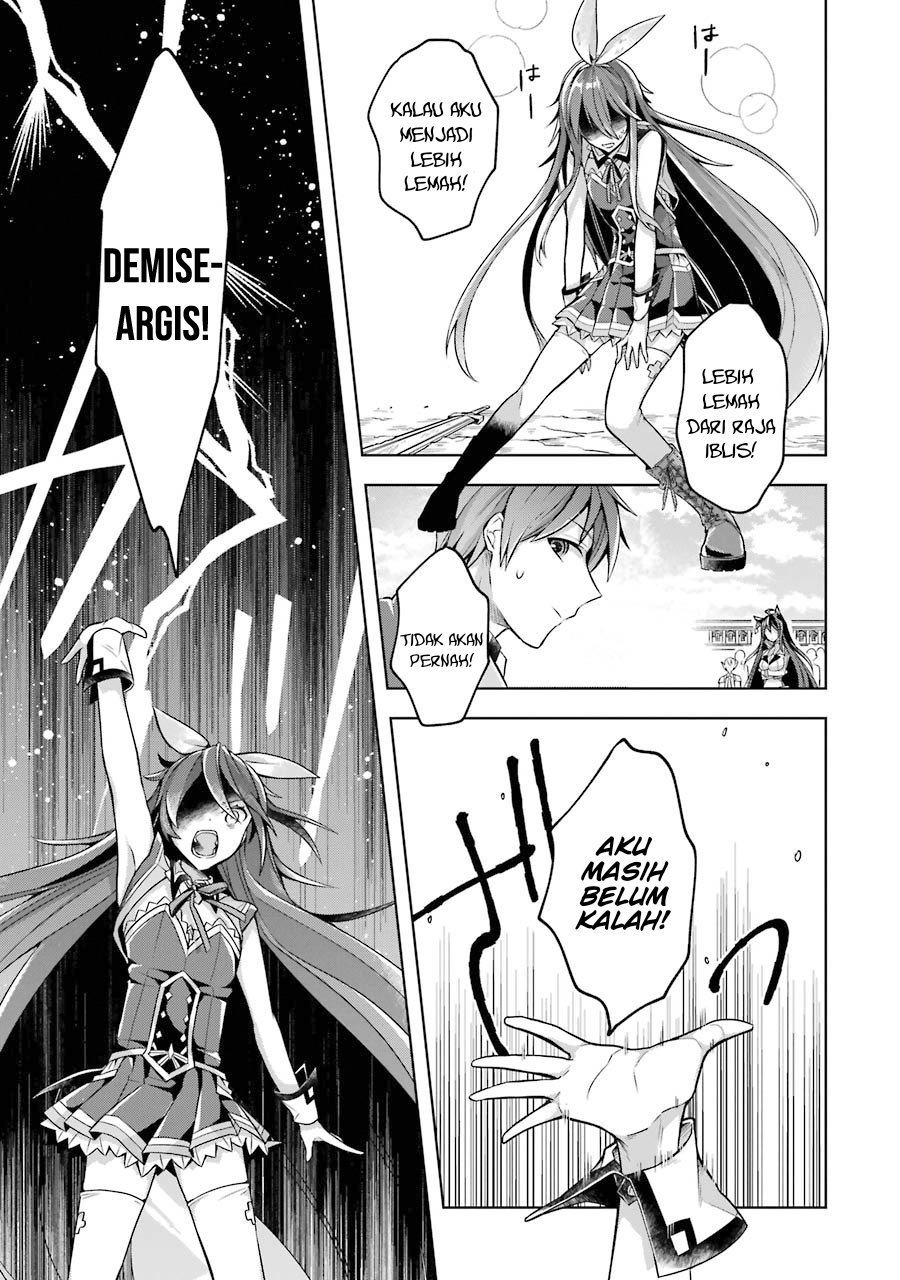 Shijou Saikyou no Daimaou, Murabito A ni Tensei suru Chapter 21