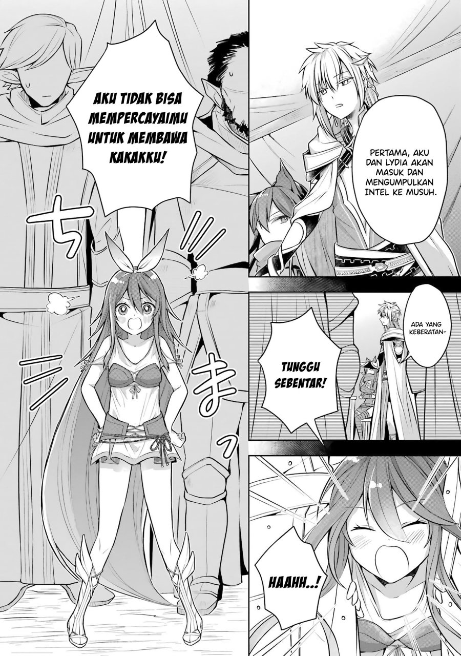 Shijou Saikyou no Daimaou, Murabito A ni Tensei suru Chapter 25