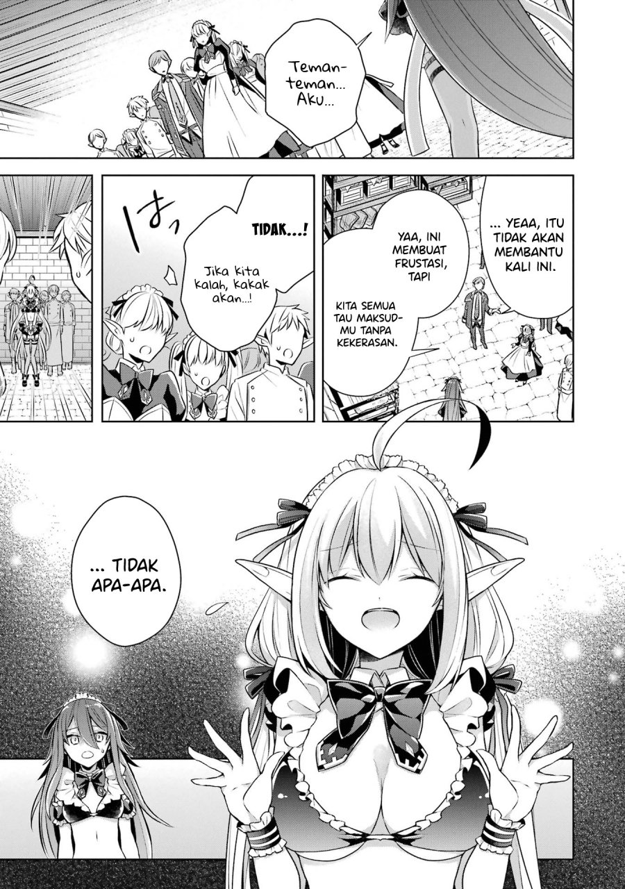 Shijou Saikyou no Daimaou, Murabito A ni Tensei suru Chapter 27