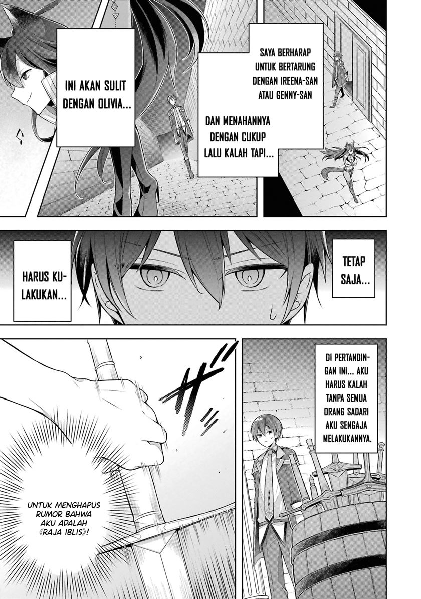 Shijou Saikyou no Daimaou, Murabito A ni Tensei suru Chapter 28