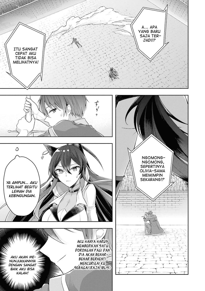 Shijou Saikyou no Daimaou, Murabito A ni Tensei suru Chapter 28