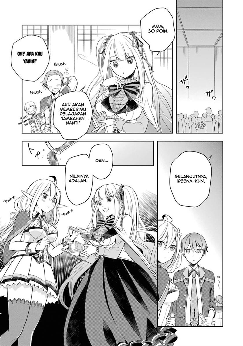 Shijou Saikyou no Daimaou, Murabito A ni Tensei suru Chapter 3