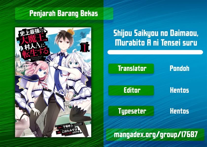 Shijou Saikyou no Daimaou, Murabito A ni Tensei suru Chapter 3