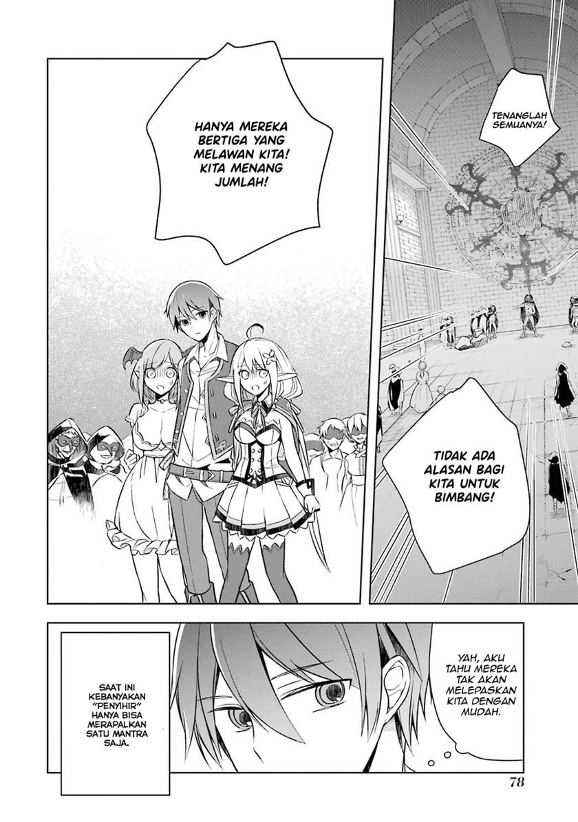 Shijou Saikyou no Daimaou, Murabito A ni Tensei suru Chapter 8