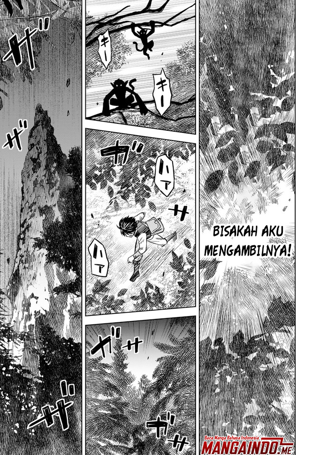 Monogatari no Kuromaku ni Tensei shite Chapter 3.2